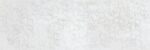 Universe Concept 30X90 White - Emisan Azulejos