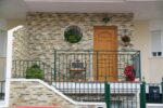 Revestimento Stone 56 18x35 - Emisan Azulejos Portugal