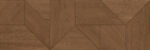 Naturwood Art Moka 40x120 - Emisan Azulejos