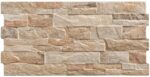 Albacete Ocre 25x50 - Emisan Azulejos Portugal