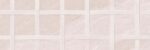 Silea Art Bege 30x90 - Emisan Azulejos